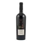 Popov Vranec Cabernet Reserve 2021